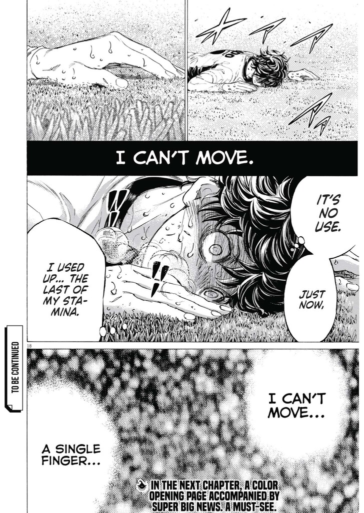 Ao Ashi, Chapter 404 image 19